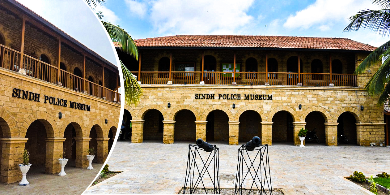 Sindh Police Museum