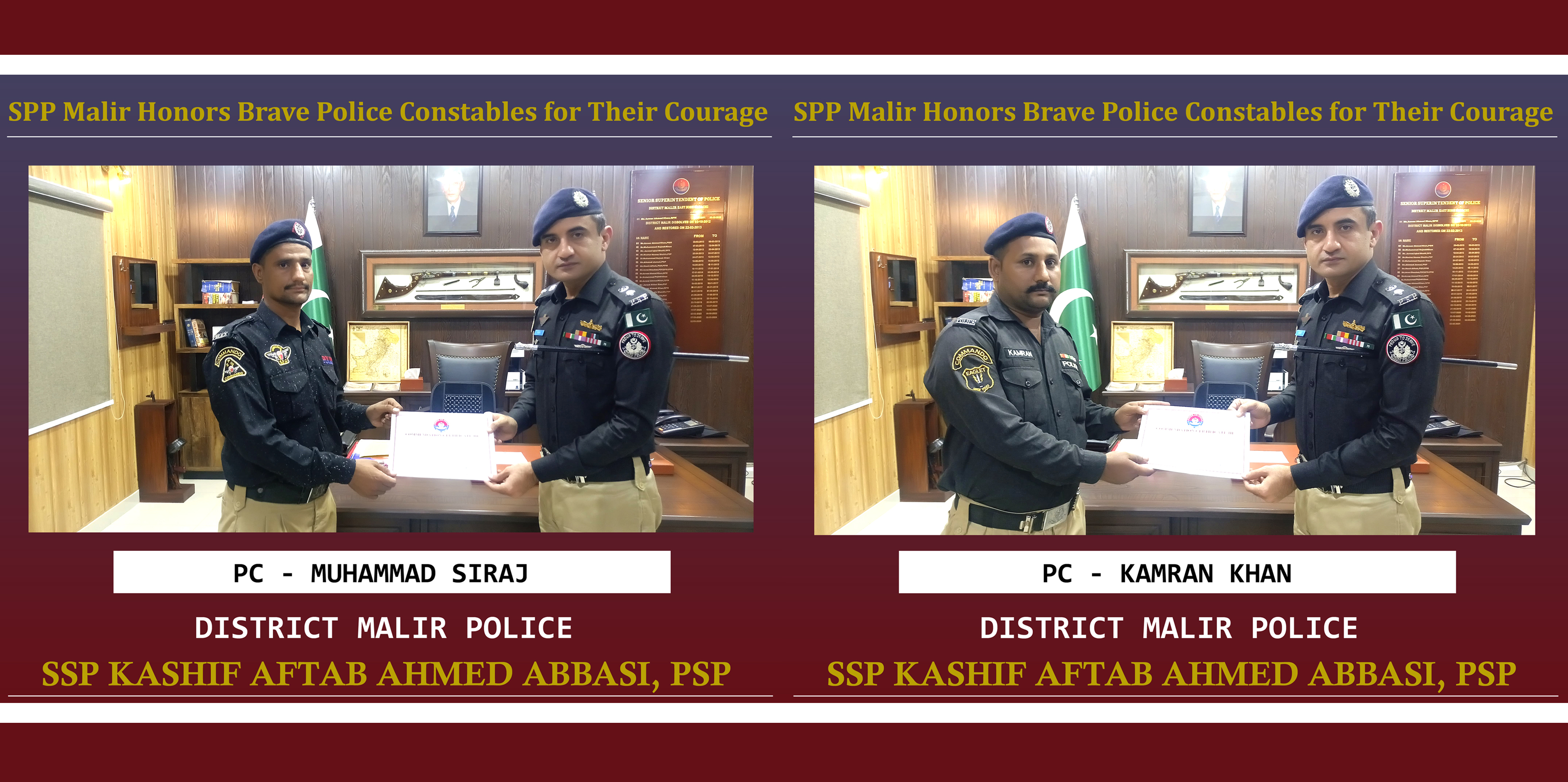 SSP Malir Honors Brave Police Constables For Their Courage.