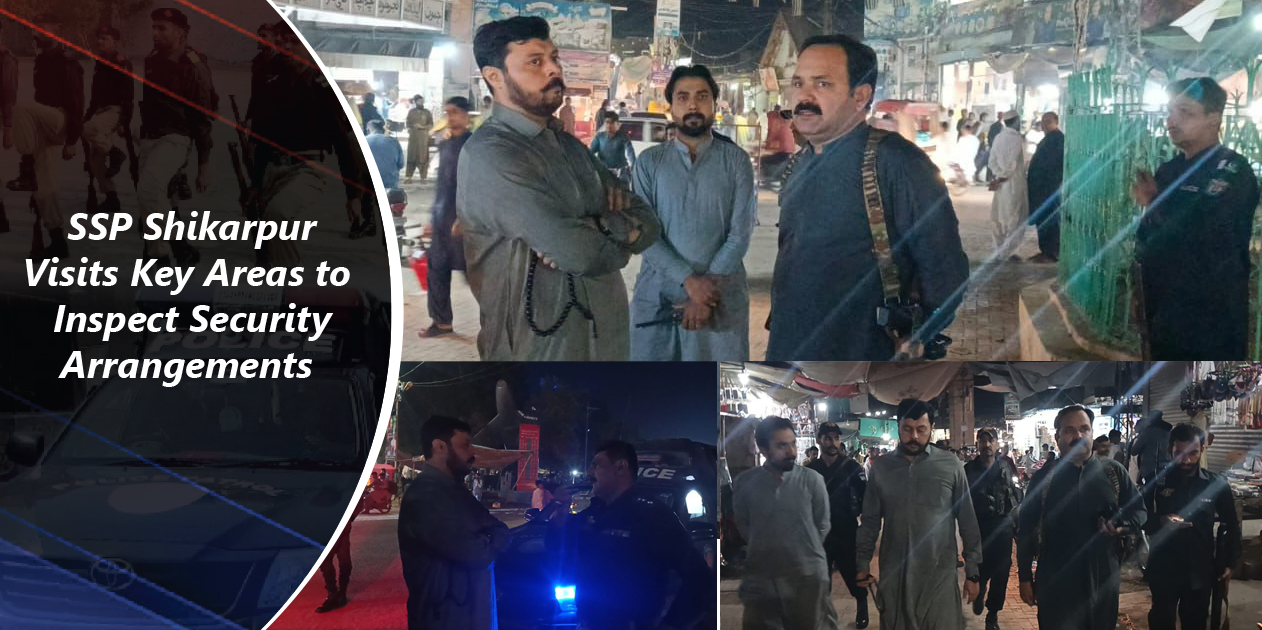 Security Inspection of Key Location
